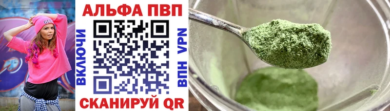 A PVP СК КРИС  blacksprut ONION  Ильский  цена  
