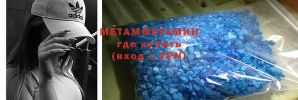 меф Нефтегорск