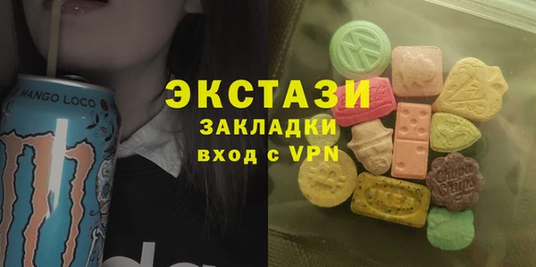 меф Нефтегорск