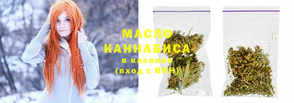 эйфоретик Нея