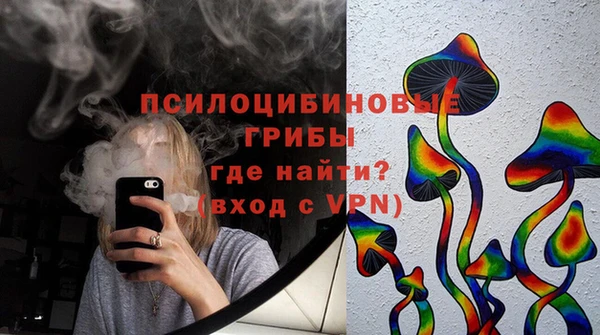 меф Надым