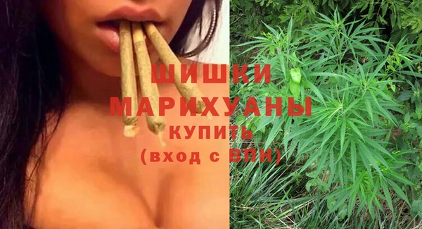 дистиллят марихуана Абаза