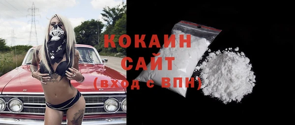 ПСИЛОЦИБИНОВЫЕ ГРИБЫ Абдулино