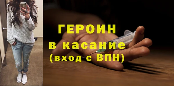 твердый Наволоки