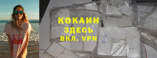 меф Надым