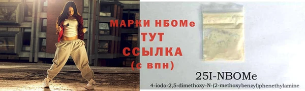 мдма Аксай