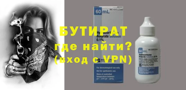 меф Надым