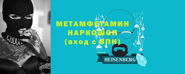 mdpv Нефтекумск