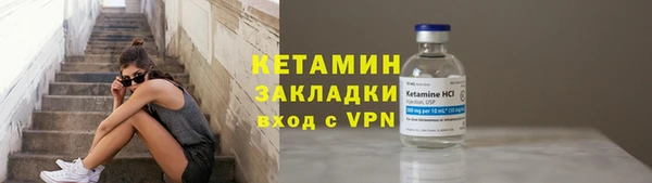 эйфоретик Нея