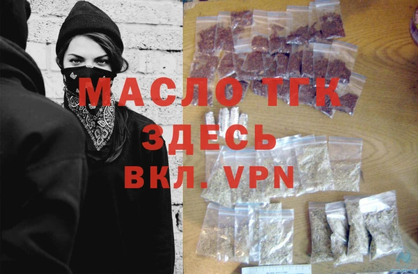 твердый Наволоки