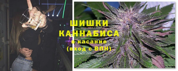 mdpv Нефтекумск