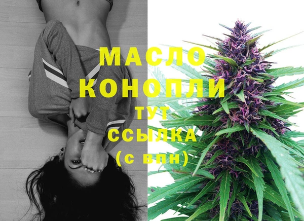 меф Надым