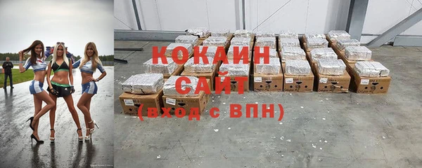 меф Нефтегорск