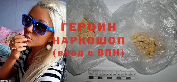 твердый Наволоки
