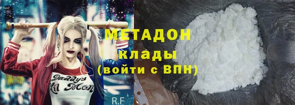 ПСИЛОЦИБИНОВЫЕ ГРИБЫ Абдулино
