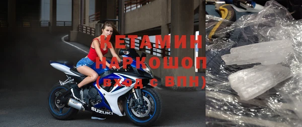 ПСИЛОЦИБИНОВЫЕ ГРИБЫ Абдулино