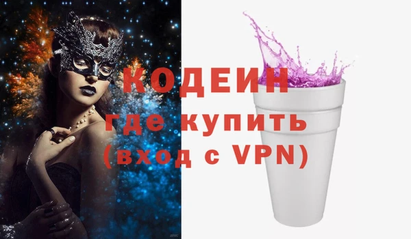 твердый Наволоки