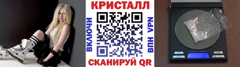 ссылка на мегу ссылки  Ильский  Первитин пудра 