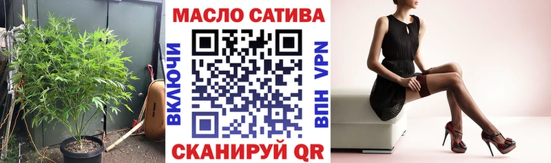 omg ONION  Ильский  Дистиллят ТГК концентрат 
